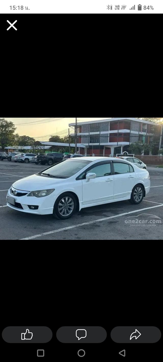 รถเก๋ง ฮอนด้า ซีวิค FD