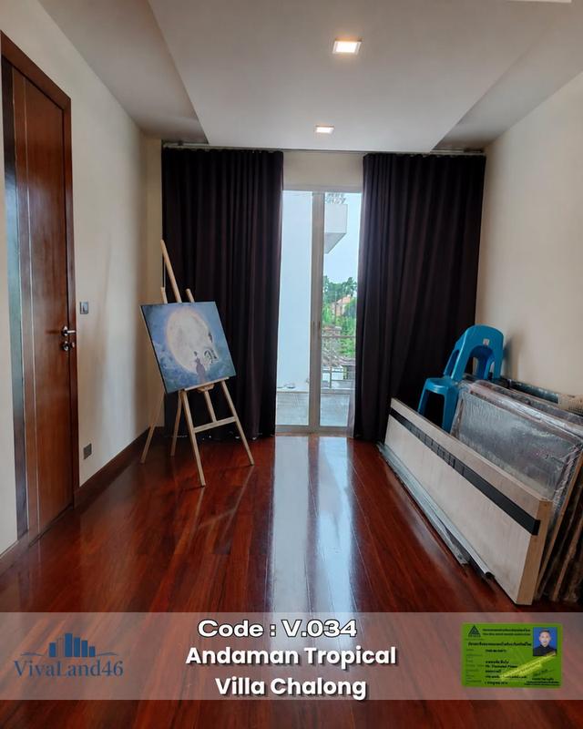 บ้านเดี่ยว (ขายตามสภาพ) ราคาต่ำกว่าราคาตลาดมากๆ 20