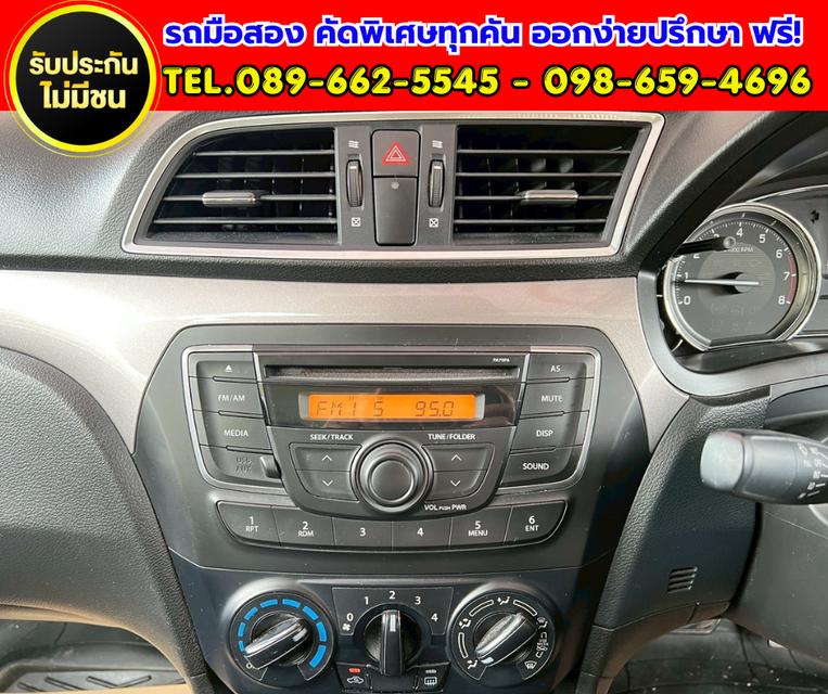 🔥 2020 Suzuki Ciaz 1.2 GL  ⚙️ เกียร์ออโต้ 📍 ไมล์แท้เพียง 40,xxx กม. รูปที่ 10
