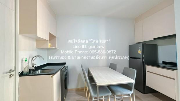 ประกาศขาย Condo โนเบิล รีวอลฟ์ รัชดา 2Bedroom2ห้องน้ำ 35000 บาท ไม่ไกลจาก MRT ศูนย์วัฒนธรรมแห่งประเทศไทย DEAL!! 8