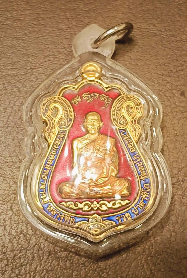 หลวงพ่อรวยไตรมาส59กะไหล่ทองลงยา
