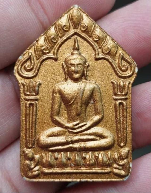 ขุนแผนพรายกุมาร ลพ.สาคร วัดหนองกรับ