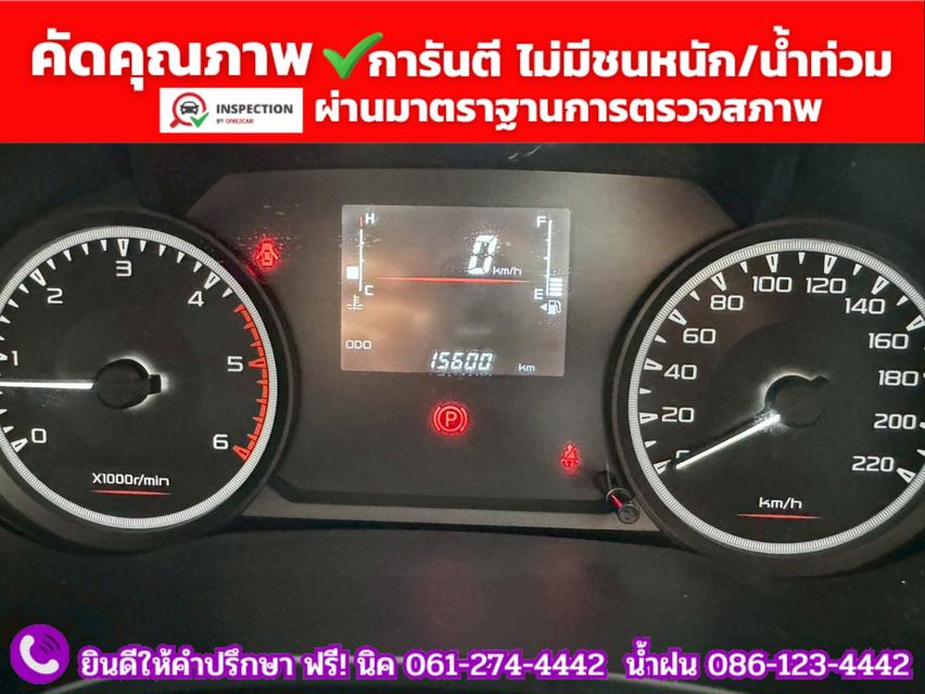 ISUZU D-MAX SPARK 1.9 Ddsi ปี 2021 รูปที่ 7