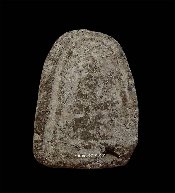 หลวงพ่อทวดหนอน รุ่นแรก วัดดอนตะวันออก จ.ปัตตานี ปี2505 รูปที่ 4