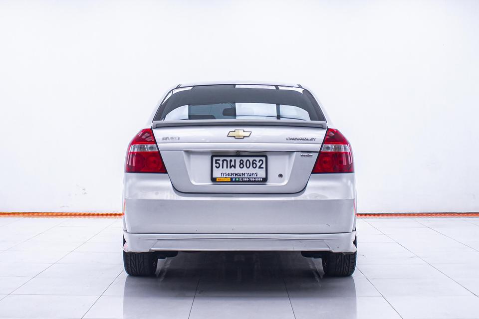 CHEVROLET AVEO 1.4 BASE   2012  13