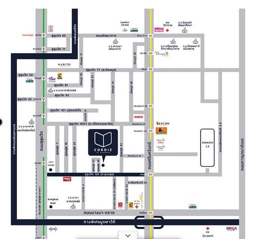 P563 ให้เช่า ทาวน์โฮม 3 ชั้น โครงการ คอร์ดิซ แอท อุดมสุข สไตล์ modern Cordiz at Udomsuk ใกล้ BTS อุดมสุข ซอยอุดมสุข 39 13