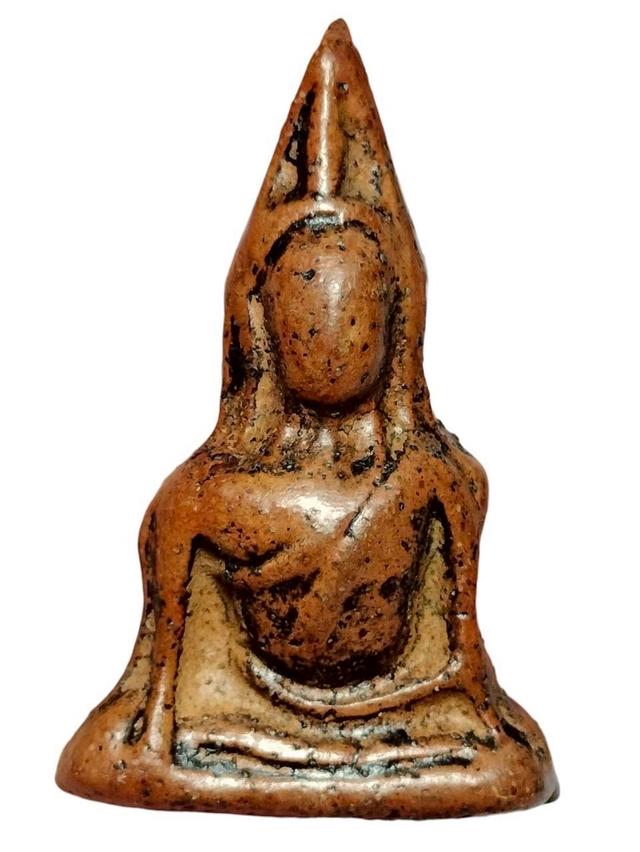 นางพญา