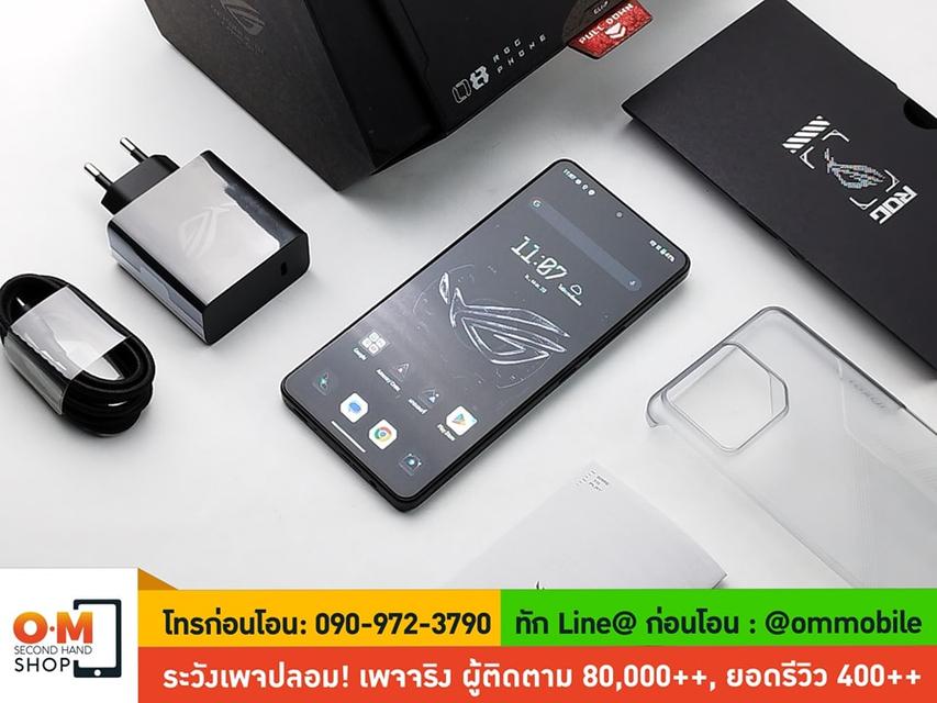 ขาย/แลก Asus Rog Phone 8 Pro 16/512 ศูนย์ไทย ประกันศูนย์ยาว สภาพสวยมาก แท้ ครบกล่อง เพียง 27,990 บาท  1