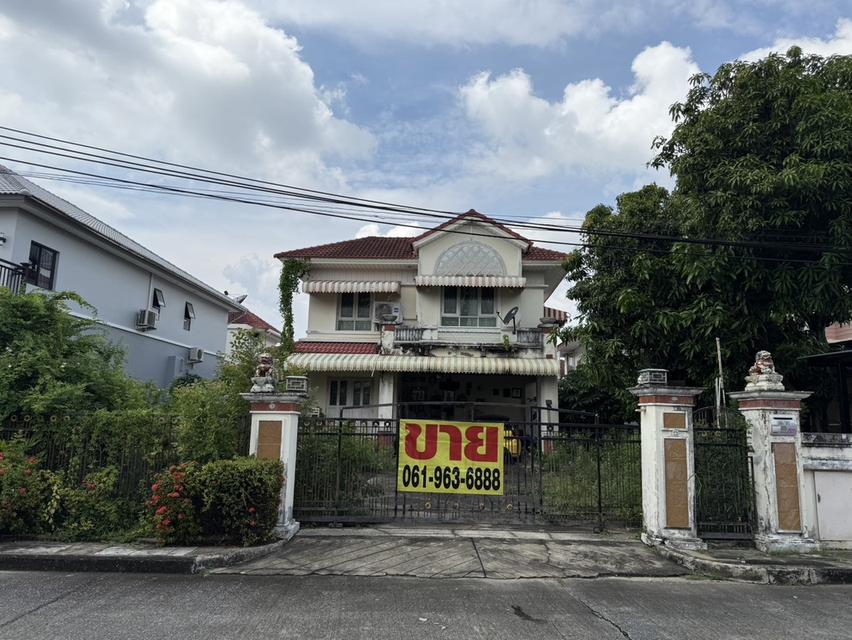ขายบ้านเดี่ยว Perfect Place สุขุมวิท 77 - สุวรรณภูมิ เฟส 1 เนื้อที่ 99 วา 3 นอน 3 น้ำ ทำเลดี ใกล้ห้างสรรพสินค้า 1
