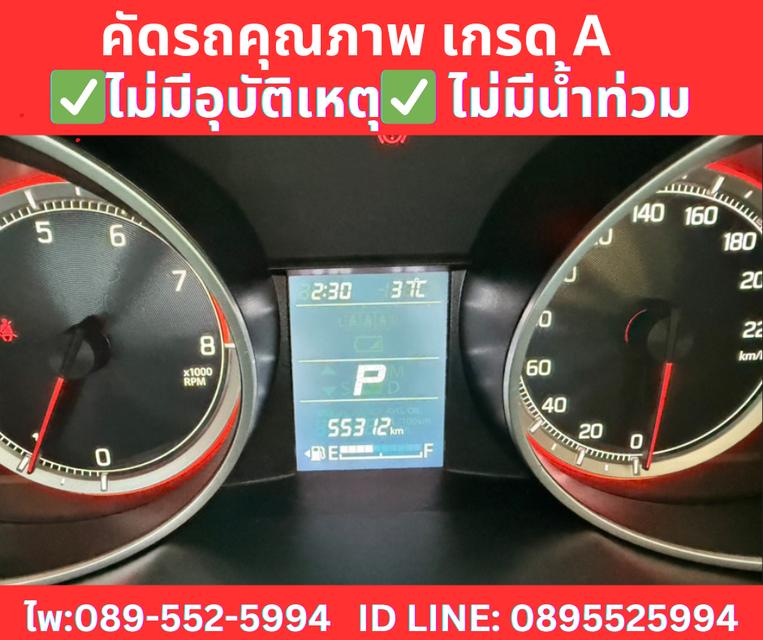 เกียร์ออโต้ SUZUKI  SWIFT 1.2 GL PLUS ปี 2023  11