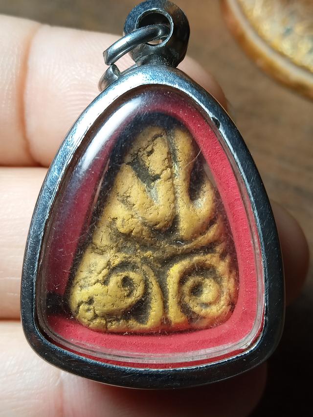 พระปิดตาเนื้อผงเกสรหัวบานเย็นปู่เอี่ยม