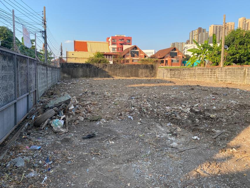 ที่ดินทำเลทอง ราคาดี ซอยอินทามระ 7 3