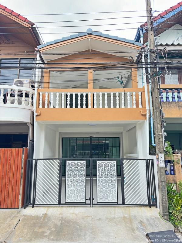 หมู่บ้านสินธานี 1 นวมินทร์ 1