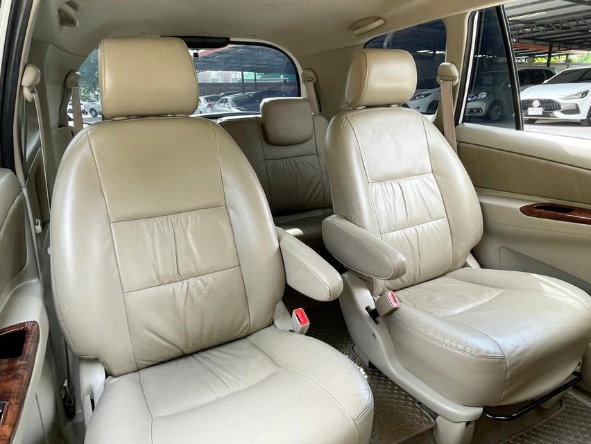 รหัสรถ DWC7739 TOYOTA INNOVA 2.0 V (MNC) ปี 2013 AUTO สภาพนางฟ้า 11