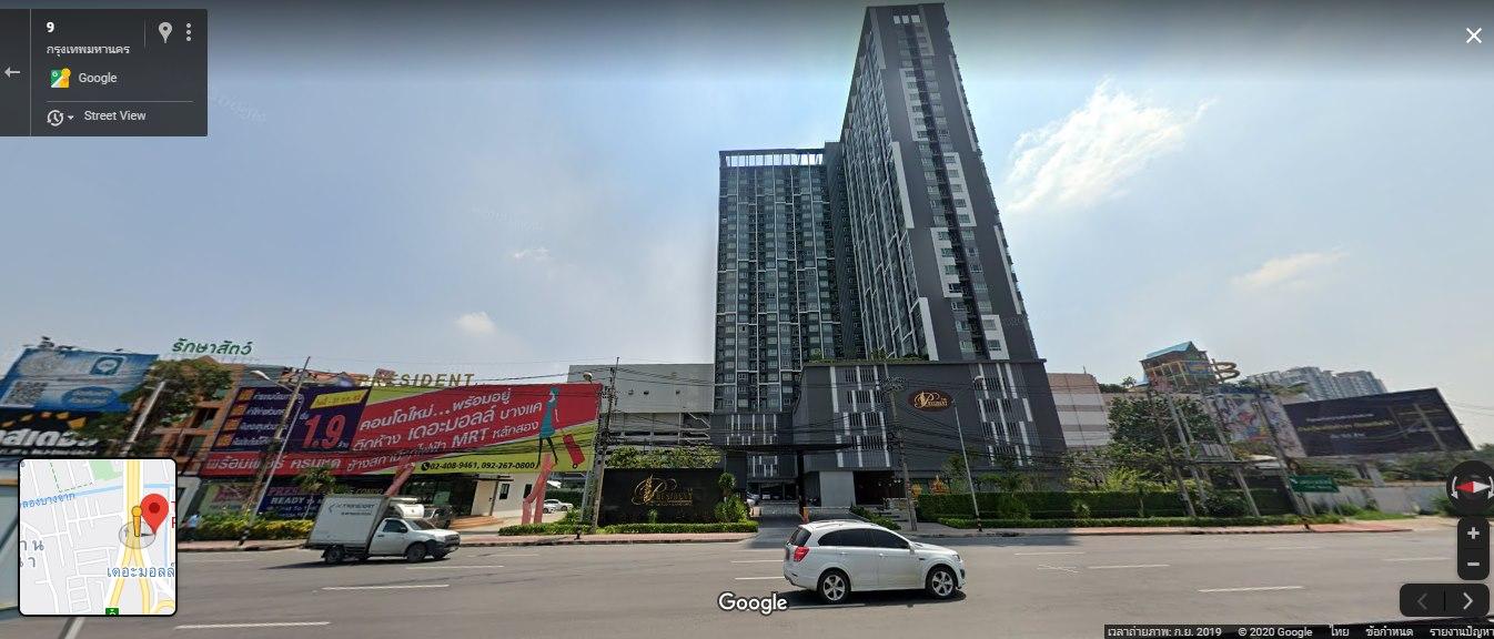 ขาย The President Phetkasem - Bangkhae (เดอะ เพรสซิเดนท์ เพชรเกษม - บางแค) 8