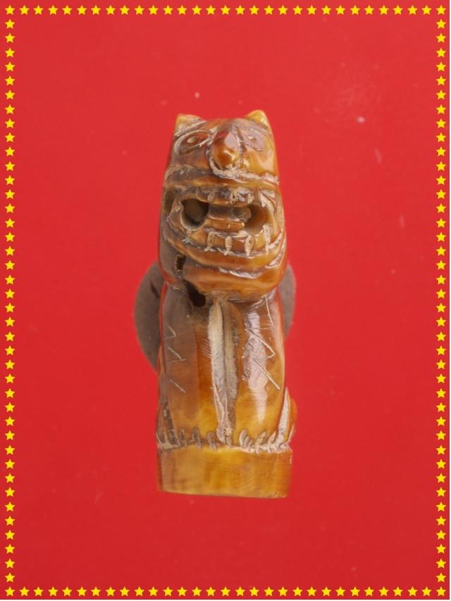 t72.เครื่องราง-ของขลัง พระเครื่อง