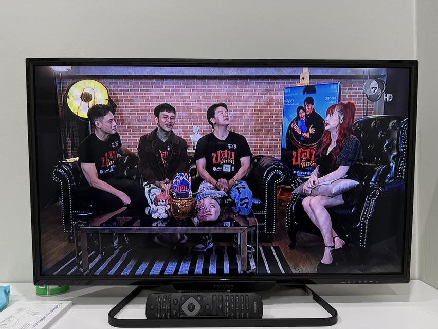 ทีวี รุ่น philips มือสอง