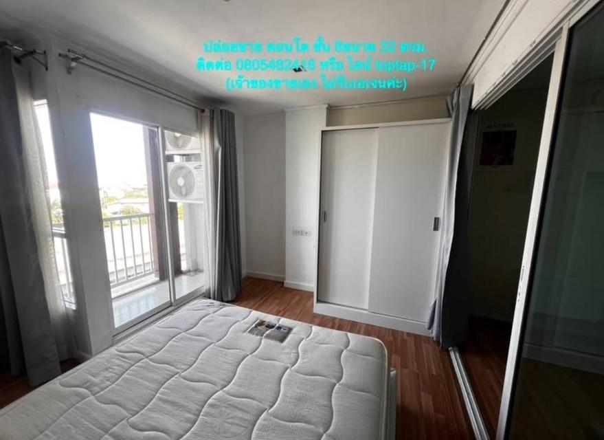 ขายด่วน! We condo เอกมัย-รามอินทรา ชั้น8 ห้องบนสุด 33 ตรม. 7