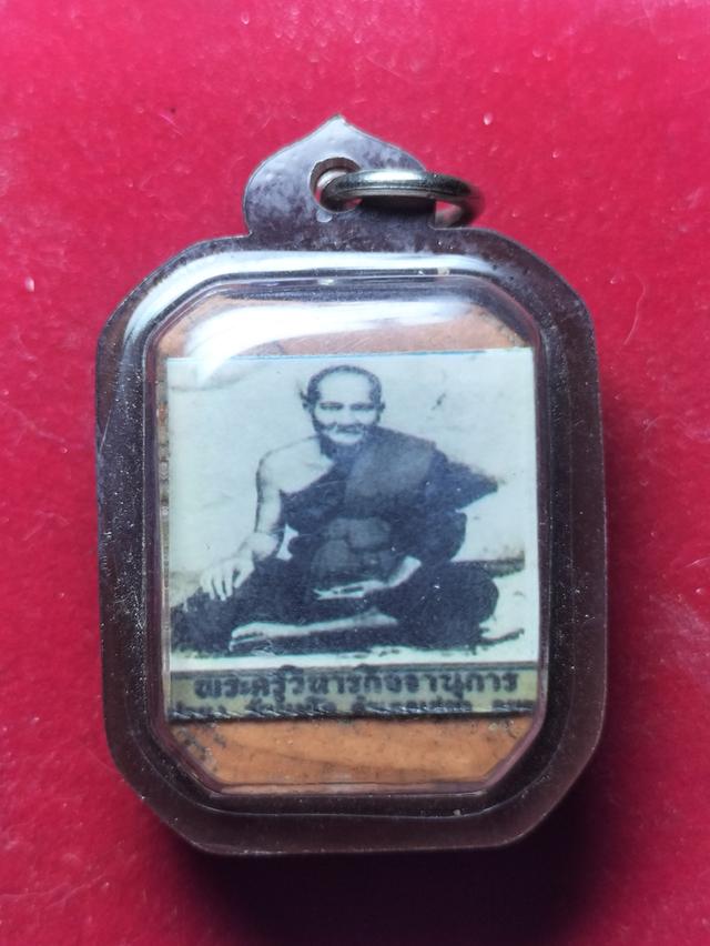 หลวงพ่อปานวัดบางนมโค รูปที่ 2