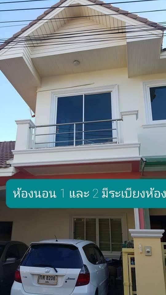 ขายบ้านเดี่ยว 2 ชั้น 3 ห้องนอน 3 ห้องน้ำอยู่ใจกลางหาดใหญ่ขายถูกมากจากเดิมขายอยู่ 6 ล้าน 5 แสนบาทลดเหลือ 5 ล้าน 6 แสนบาทติดต่อ 086-962-9981 4
