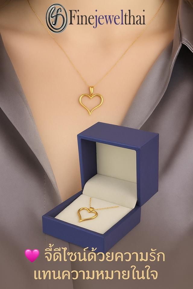 MID YEAR SALE เครื่องประดับแท้ จาก Finejewelthai.com