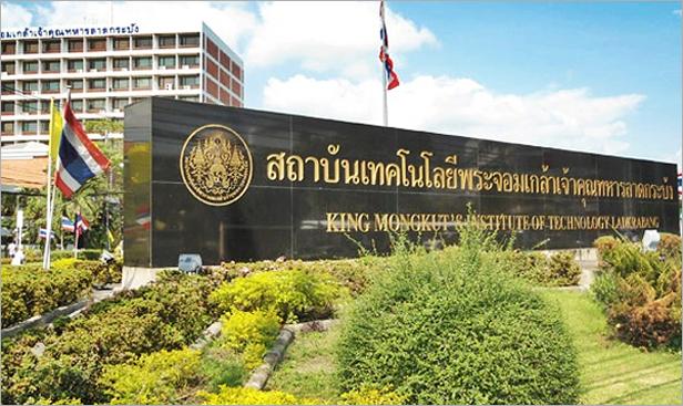 ขายที่ดินเปล่า ติดถนนใหญ่ คุ้มเกล้า ลาดกระบัง 17