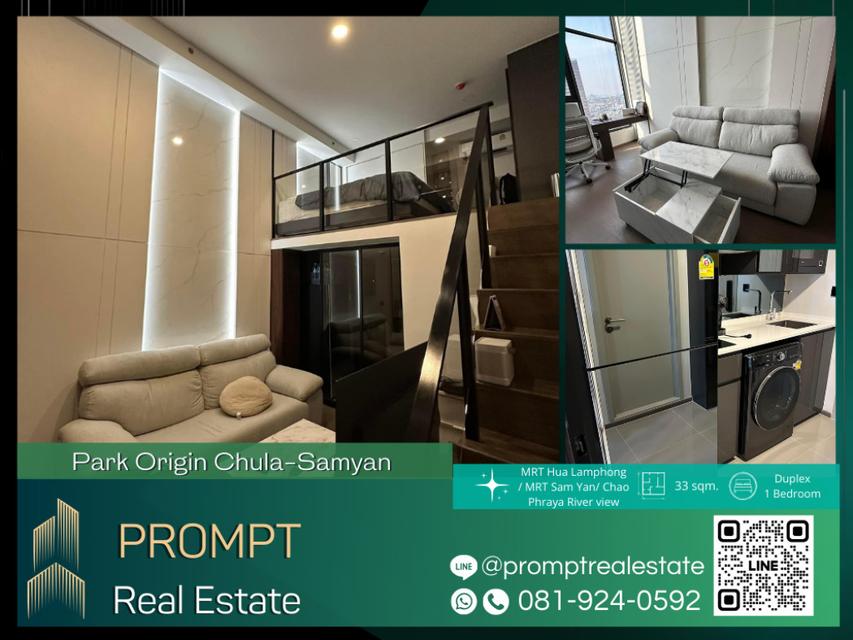 OP01555 - Park Origin Chula - Samyarn - 33 sqm - MRT Hua Lamphong- MRT Sam Yan- Chao Phraya River view 1