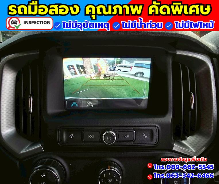 🚗ปี2020 Chevrolet Trailblazer 2.5 LT 8