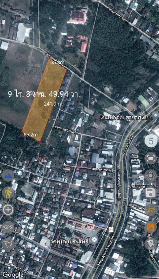 ขายที่ดินเปล่า วิเชียรบุรี 1