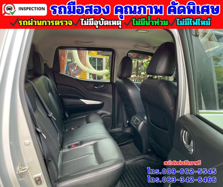 🔵ปี2020 Nissan NP 300 Navara 2.5  🔵 DOUBLE CAB VL Double Cab 4WD. 15