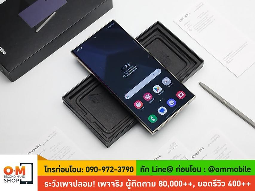 ขาย/แลก Samsung S24 Ultra 12/1TB Titanium Violet ศูนย์ไทย ประกันยาว SC+ 03/02/2026 แท้ ครบกล่อง เพียง 38,990 บาท  5