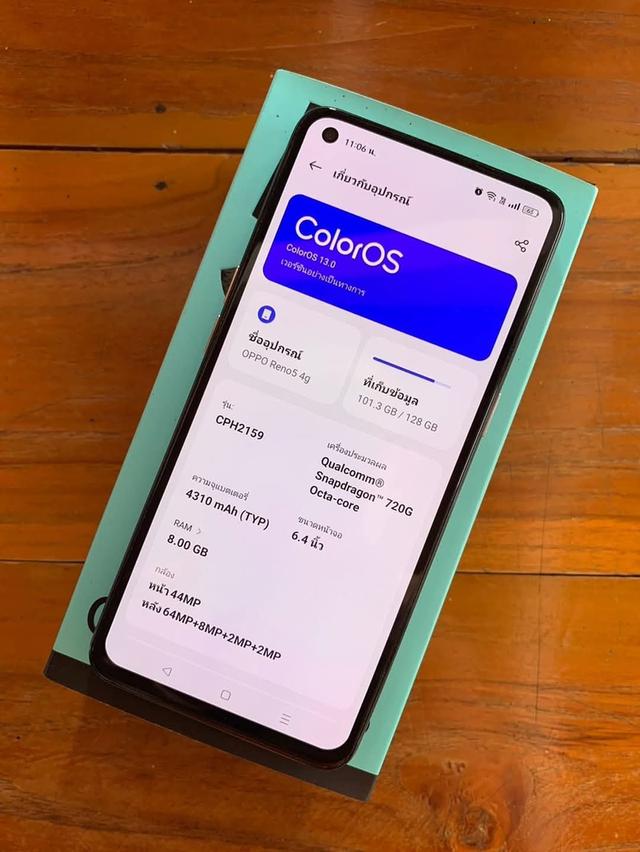 Oppo Reno 5 ใช้งานน้อยมาก 2