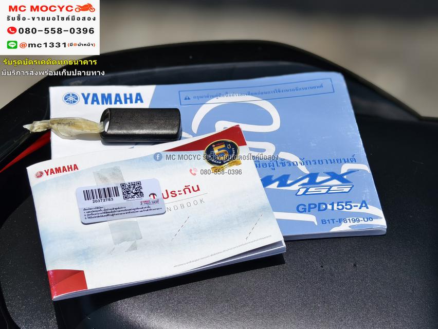 Nmax 2021 ABS วิ่ง10000โล รถบ้านแท้มือเดียว เครื่องท่อเดิม ชุดสีสวย กุญแจรีโมทบุคเซอวิสครบ No1030    20