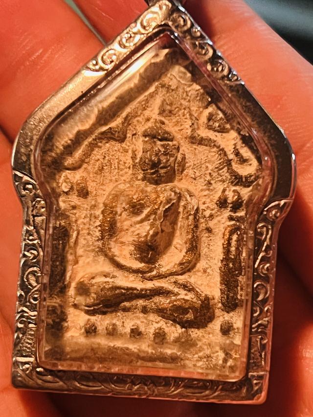 พระขุนแผน
