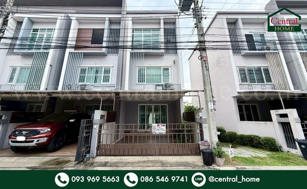 ทาวน์โฮม 3 ชั้น ดิ เอ็กซ์คลูซีฟ แคราย - งามวงศ์วาน หลังริม 1