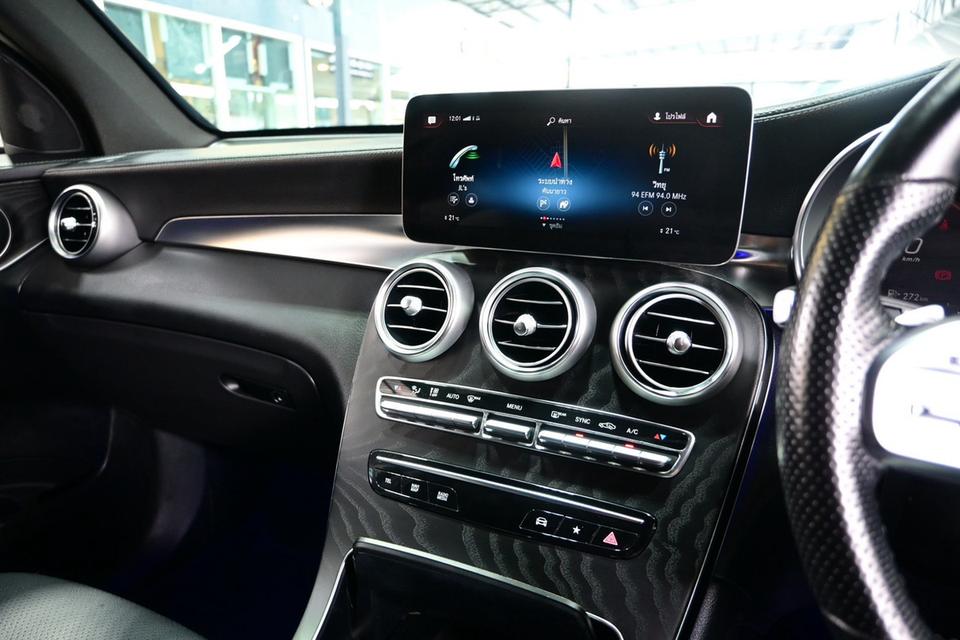รหัสรถ JRS8146 Benz GLC220d AMG Dynamic Facelift ปี 2022 รูปที่ 18