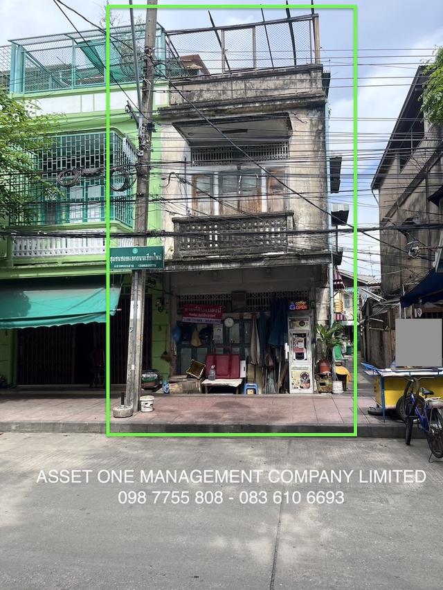 ขายอาคารพาณิชย์ ถนนสมเด็จเจ้าพระยา ใกล้ BTS คลองสาน 098 7755 808 1