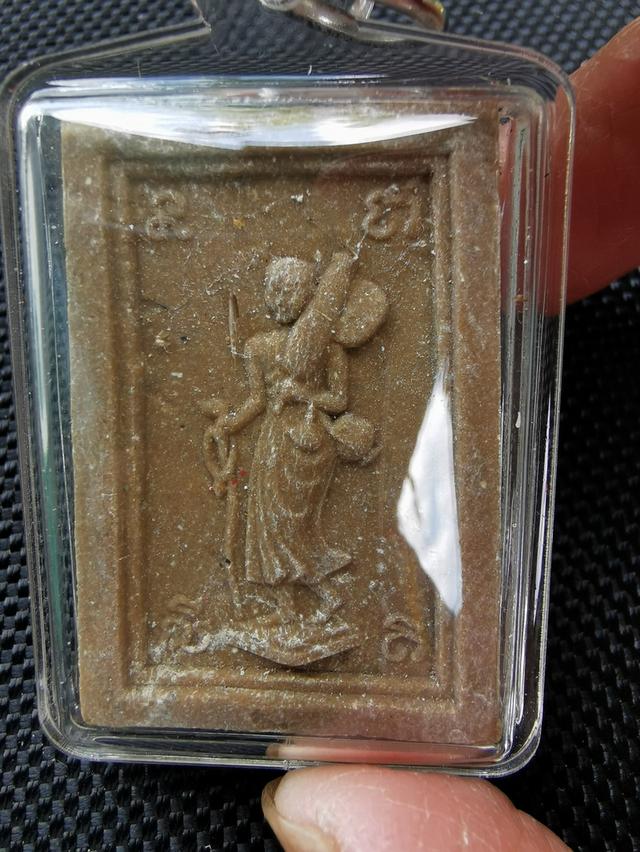 พระสมเด็จหลังพระสีวลีหลวงพ่อกวยวัดโมสิตาราม รูปที่ 2