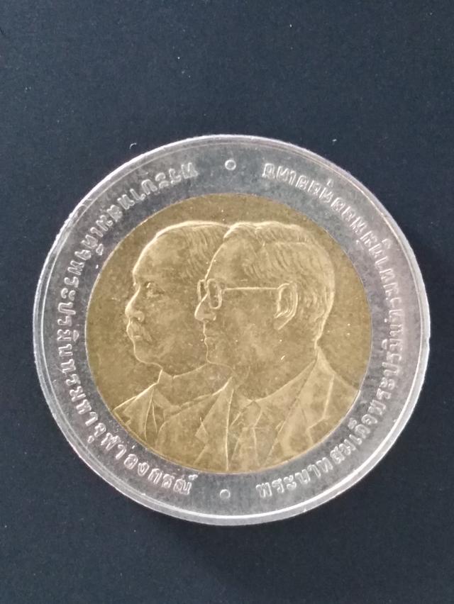 เหรียญ​ที่ระลึก​สะสม​ 6