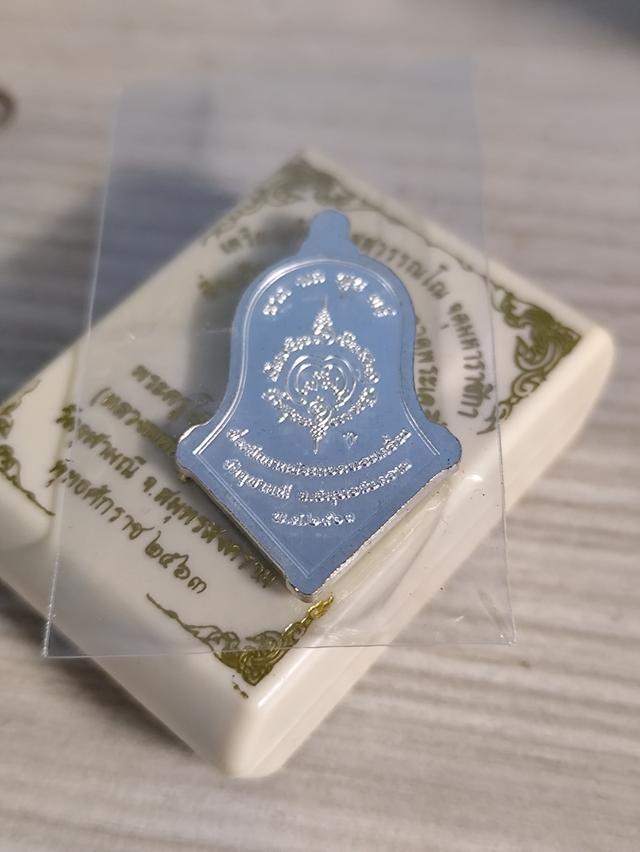 ท้าวเวสสุวรรณ วัดจุฬามณี ปี63 ประกันแท้ 100%