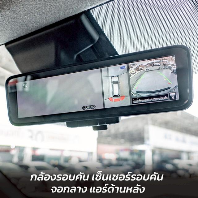 รหัสรถ NP6306 NISSAN TERRA 2.3VL 4WD 2018