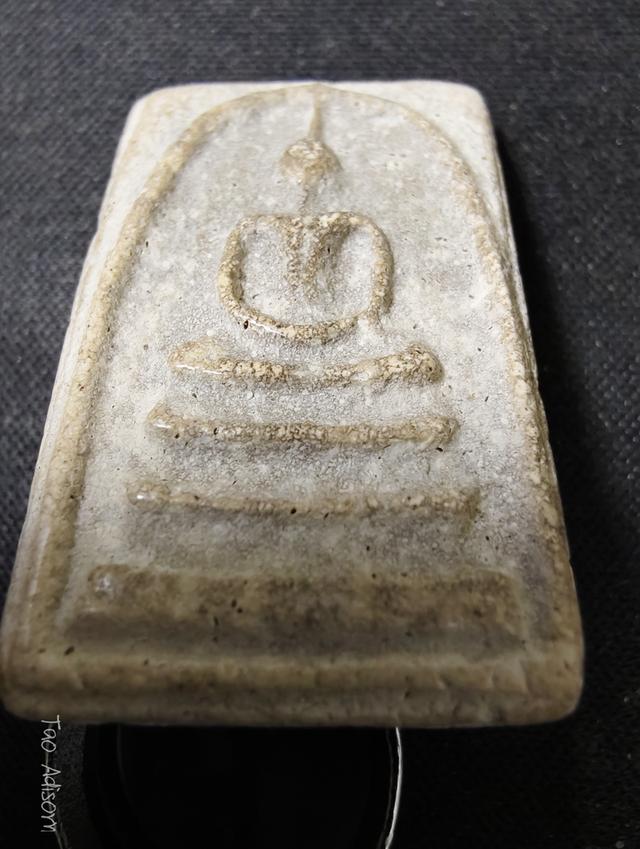 พระสมเด็จวัดระฆังโฆสิตาราม