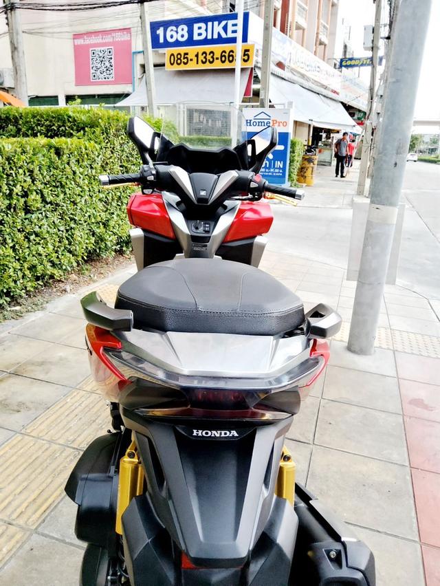  ออกรถเบ็ดเสร็จ900 Honda Forza 300 ABS ปี2020  สภาพเกรดA 10589 km เอกสารพร้อมโอน 8