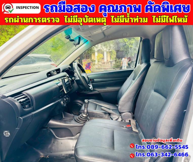 ✴️ปี2020 Toyota Hilux Revo 2.4 SINGLE J Plus ✴️ไมล์แท้ 62,xxx กม. 9