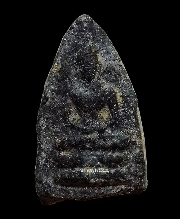 พระกลีบบัวอาจารย์ชุม ไชยคีรี ปี2496