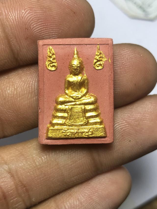 พระหางหมาก หลวงพ่อฤาษีลิงดำ วัดท่าซุง