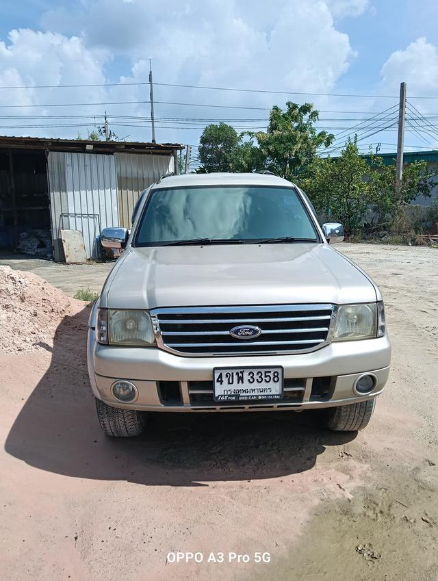 รถยนต์ 7 ที่นั่ง frod มือสอง