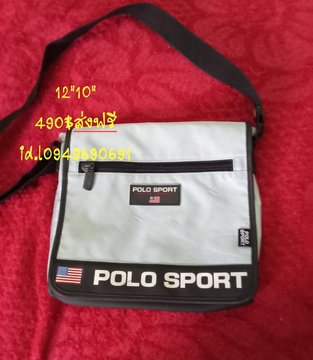 กระเป๋าสะพายข้างแบรนด์มือสอง รูปที่ 5