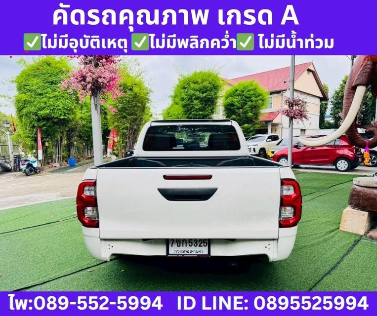 2024 TOYOTA HILUX REVO 2.4 DOUBLE CAB Z Edition Entry 7