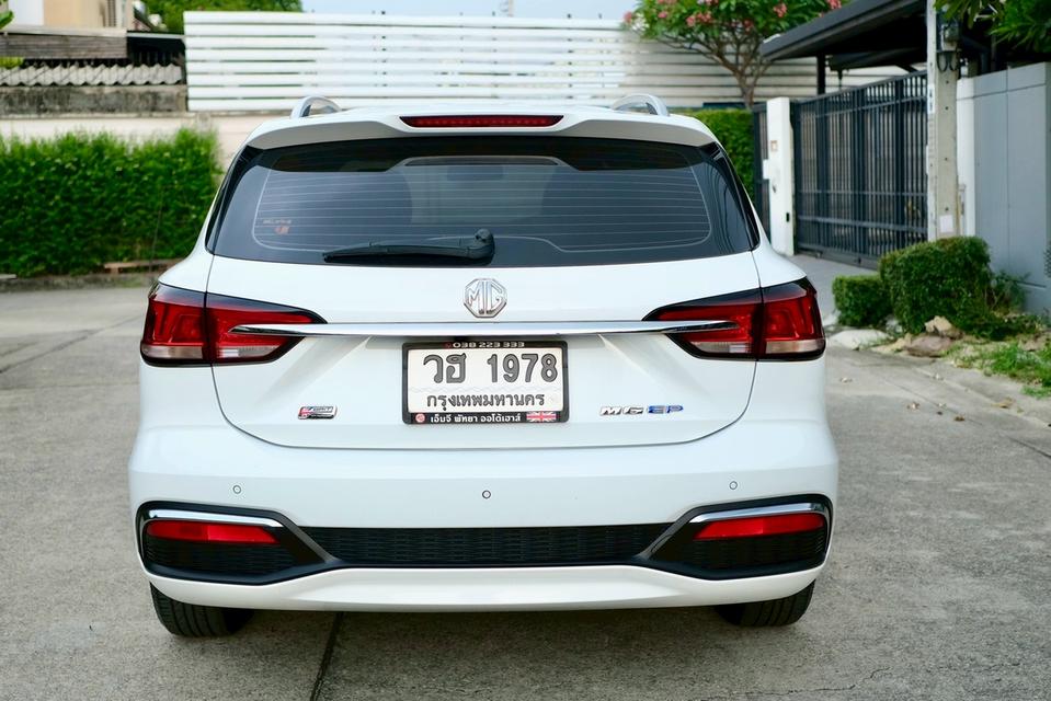 MG EV 2022
